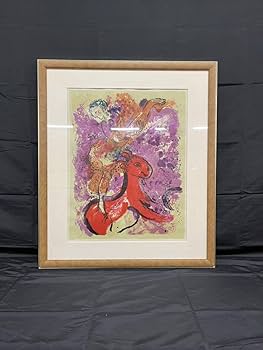 にゃんこ様　マルク・シャガール　リトグラフ　まとめ売り　Marc CHAGALL にゃんこ様専用】美品 マルク・シャガール「果樹園」リトグラフ